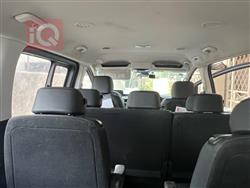 هیۆندای ستاریا